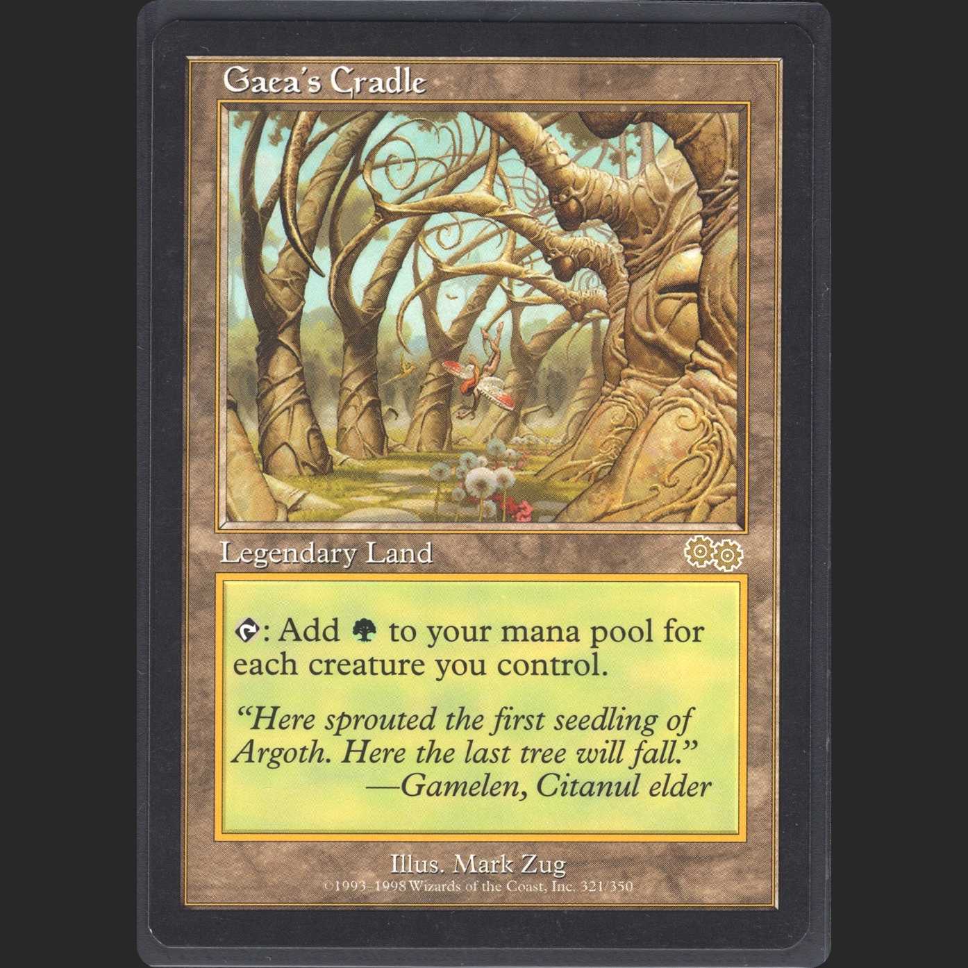 【英】ガイアの揺籃の地 [USG]【ニアミント】/管理:▼MM0007A