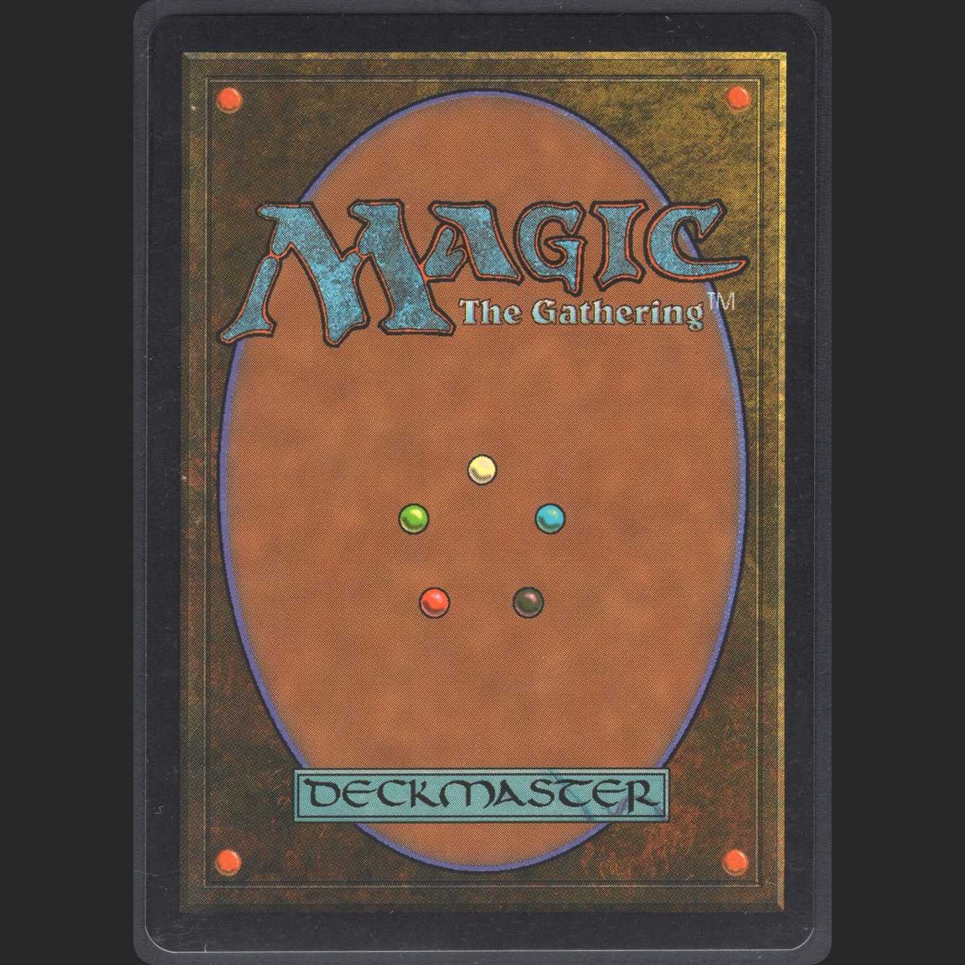 【英】ガイアの揺籃の地 [USG]【ニアミント】/管理:▼MM0007A