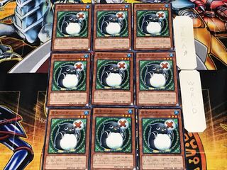 否定ペンギン 1 ノーマル 9枚セット てら