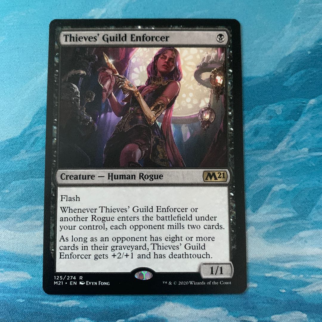 MTG Thieves' Guild Enforcer