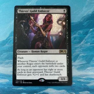 MTG Thieves' Guild Enforcer