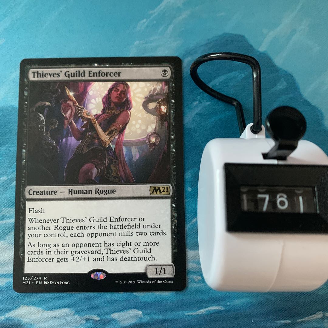 MTG Thieves' Guild Enforcer