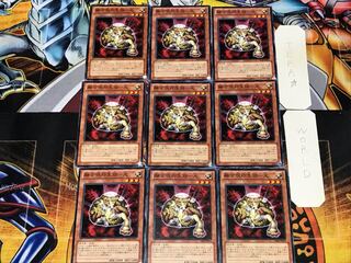 Polymerization Spell Seal Life Object - Light 3 Normal 9-card set Tera