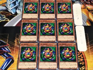 Time Wizard 1 Normal 9-card set Tera