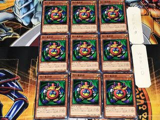Time Wizard 2 Normal 9-card set Tera