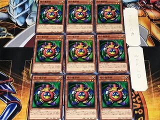 Time Wizard 3 Normal 9-card set Tera