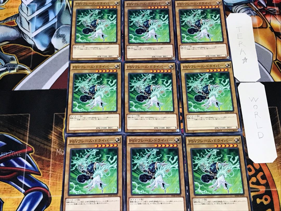 PSY-Frame Driver 3 Normal 9-card set Tera
