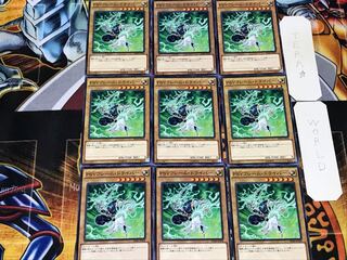 PSY-Frame Driver 3 Normal 9-card set Tera