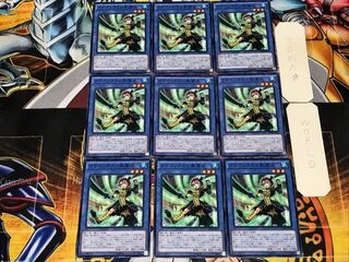 Nekroz of Clausolas 1 Normal 9-card set Tera