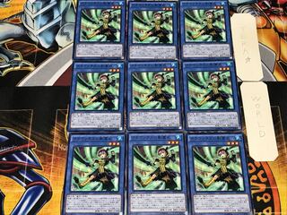 Nekroz of Clausolas 2 Normal 9-card set Tera