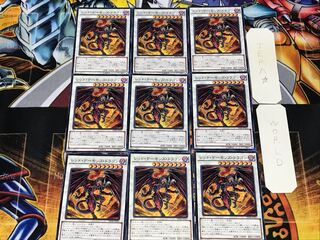 Red Dragon Archfiend 3 Normal 9-card set Tera