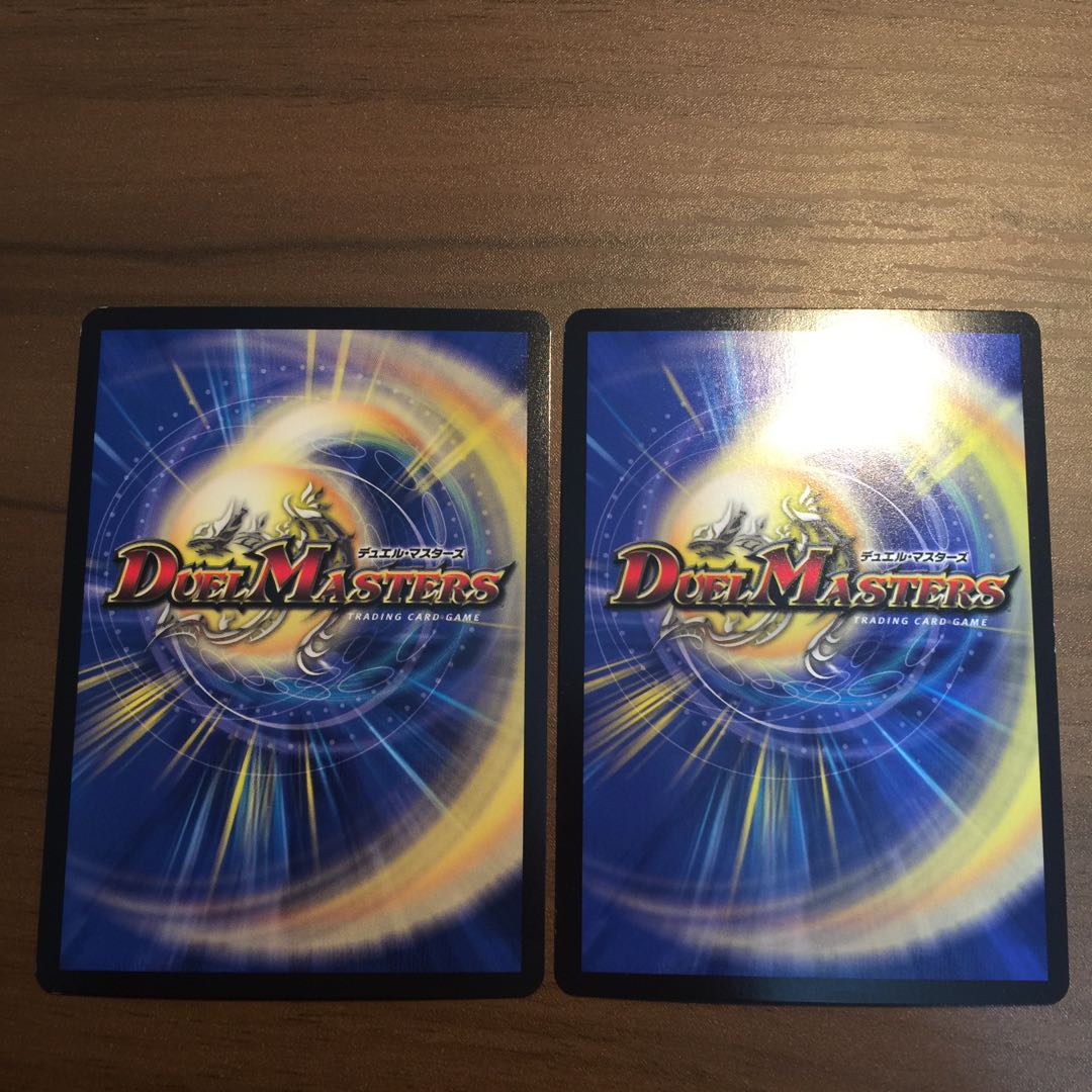 ソーナンデス4枚