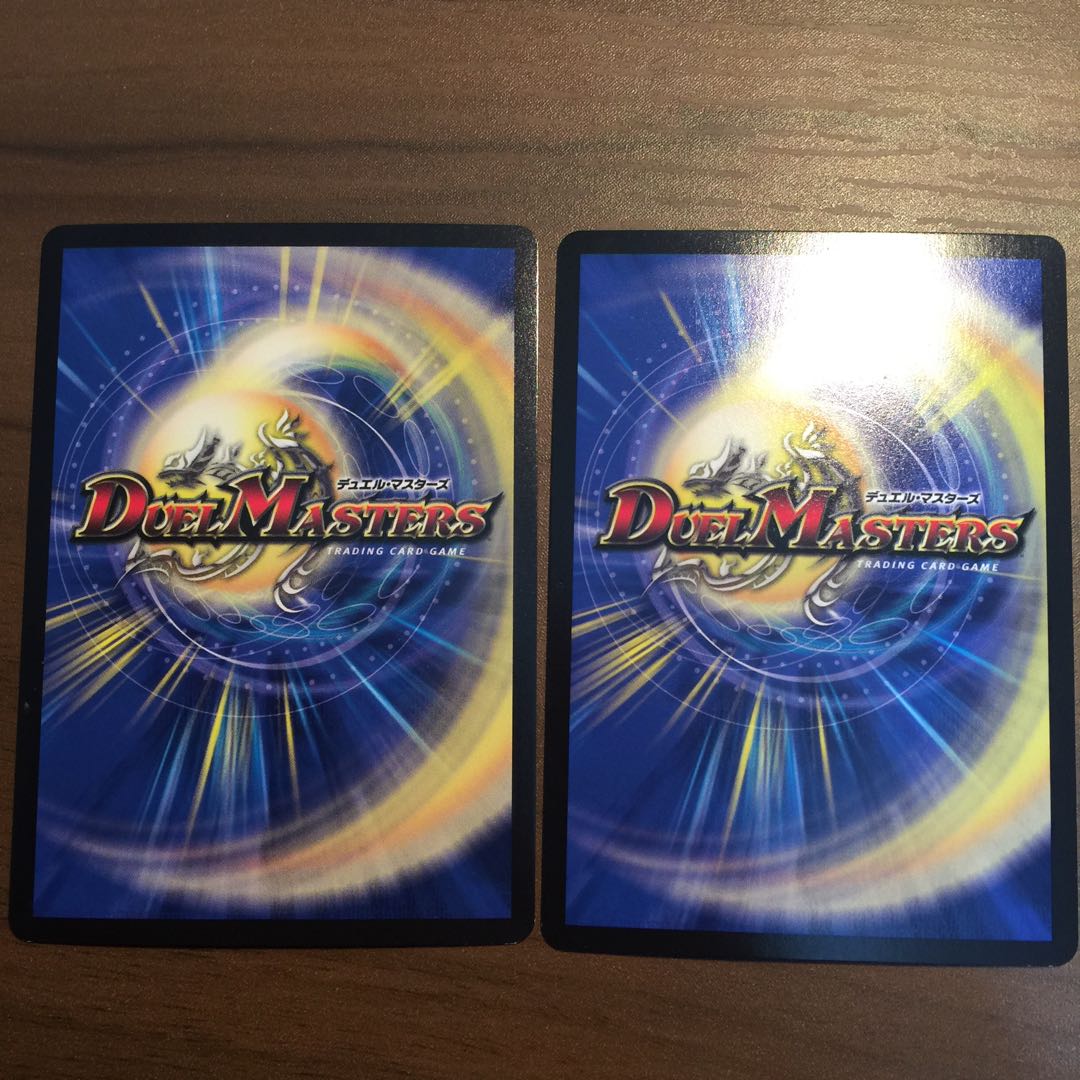 ソーナンデス4枚