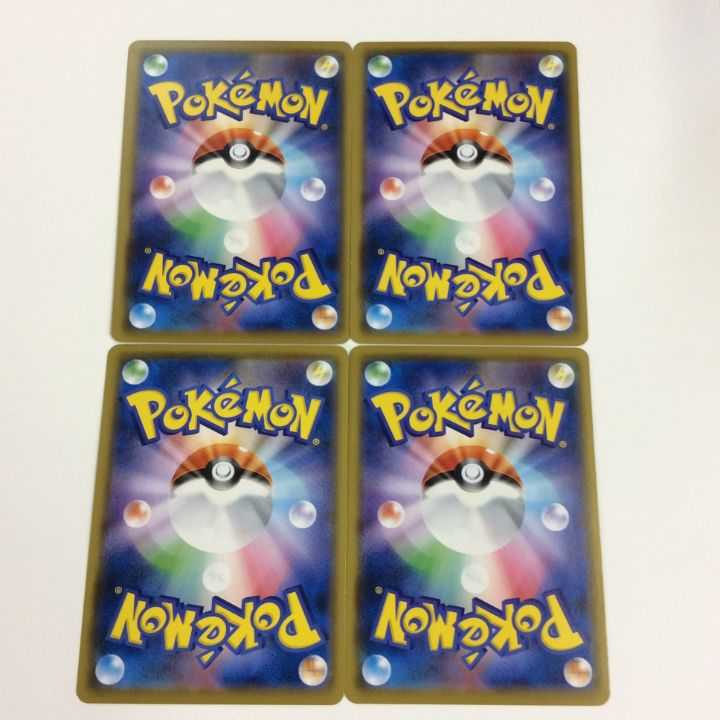 スマホロトム 4枚セット No.45