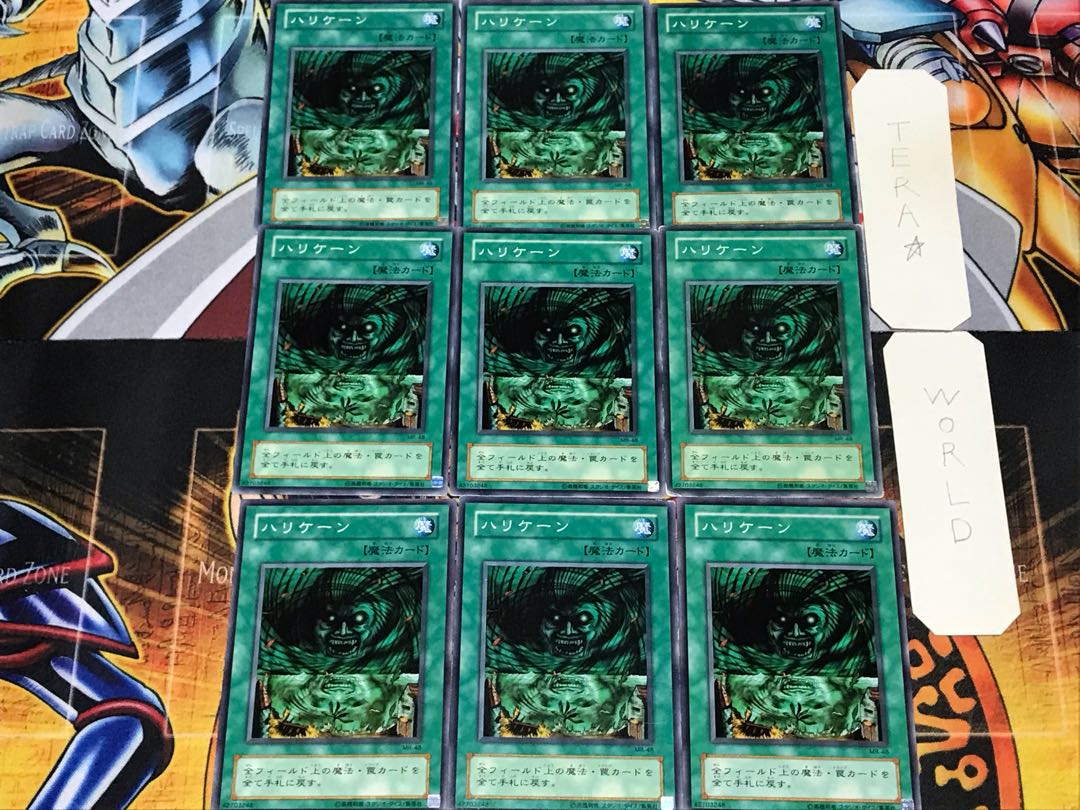 Hurricane 2nd period ver 2 Normal 9-card set Tera