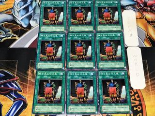 Tailor of the Fickle 2nd period ver 1 normal 9-card set Tailor