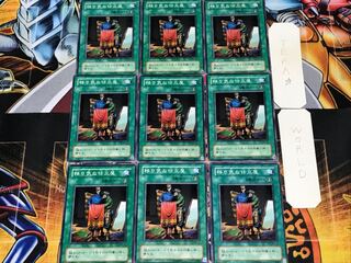 Tailor of the Fickle 2nd period ver 2 normal 9-card set Tailor