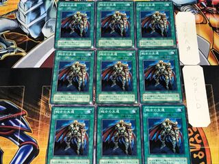 The Warrior Returning Alive 2nd period ver 1 Normal 9-card set Tera