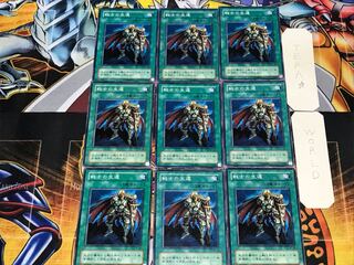 The Warrior Returning Alive 2nd period ver 2 Normal 9 piece set Terra