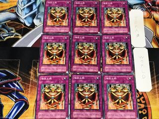 Jar of Greed 2nd season ver 2 normal 9-card set Tera
