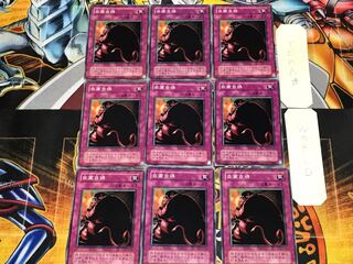 Just Desserts 2nd period ver 1 Normal 9-card set Tera