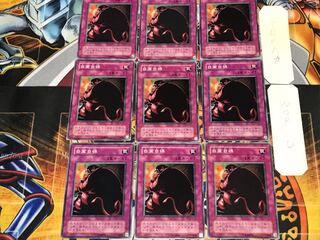 Just Desserts 2nd period ver 2 normal 9 piece set Terra