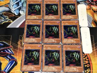 Wall Shadow 2nd period ver 1 Normal, set of 9 Tera