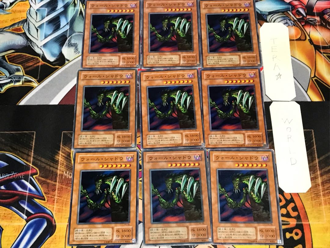 ウォール・シャドウ 2期ver 2 ノーマル 9枚セット てら