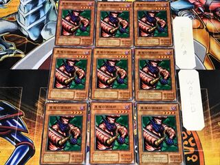 The Bistro Butcher 2nd period ver 1 Normal 9-card set Tera