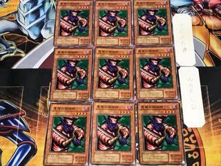 The Bistro Butcher 2nd period ver 2 Normal 9-card set Tera