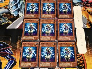 因幡之白兎 2期ver 1 ノーマル 9枚セット てら