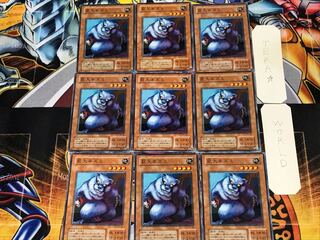 巨大ネズミ 2期ver 2 ノーマル 9枚セット てら