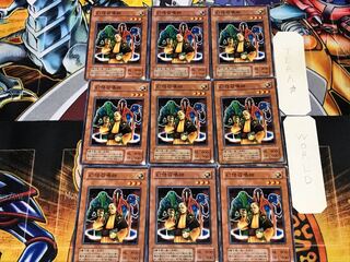 Summoner of Illusions 2nd period ver 2 Normal 9-card set Tera