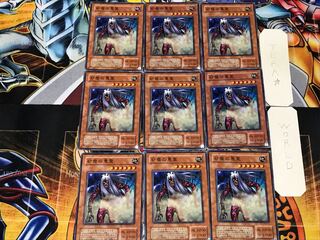 Dark Dust Spirit 2nd season ver 1 Normal 9-card set Tera