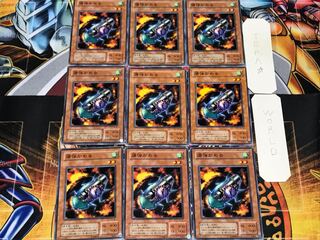 爆弾かめ虫 2期ver 1 ノーマル 9枚セット てら