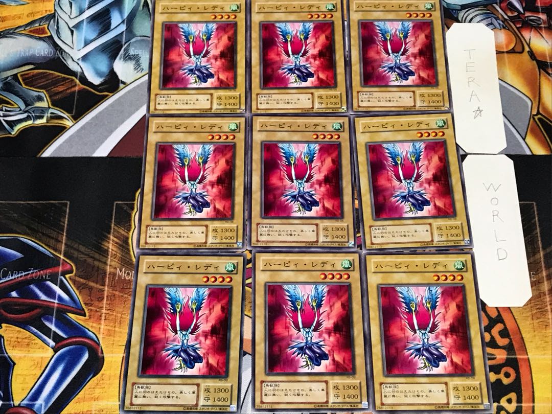 Harpie Lady 2nd period ver 1 Normal, set of 9 Tera