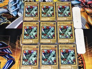 Alpha The Magnet Warrior 2nd period ver 1 normal 9 piece set Terra