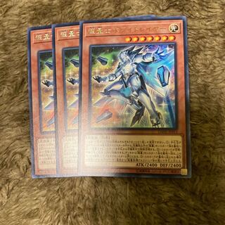 Madrace 537Super Quantum White Layer Rare