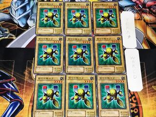 Beta The Magnet Warrior 2nd period ver 1 Normal 9-card set Tera