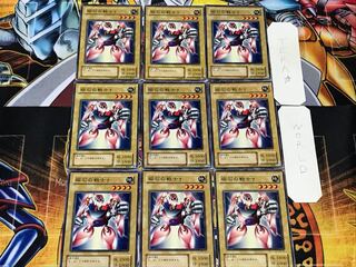 磁石の戦士γ 2期ver 2 ノーマル 9枚セット てら