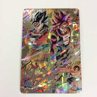 ゴジータ:ゼノ UM8-SEC2  No.52