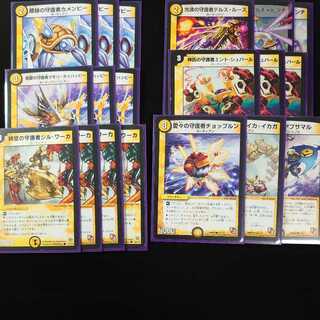 [Cheap Decks] Growlithe Undeck