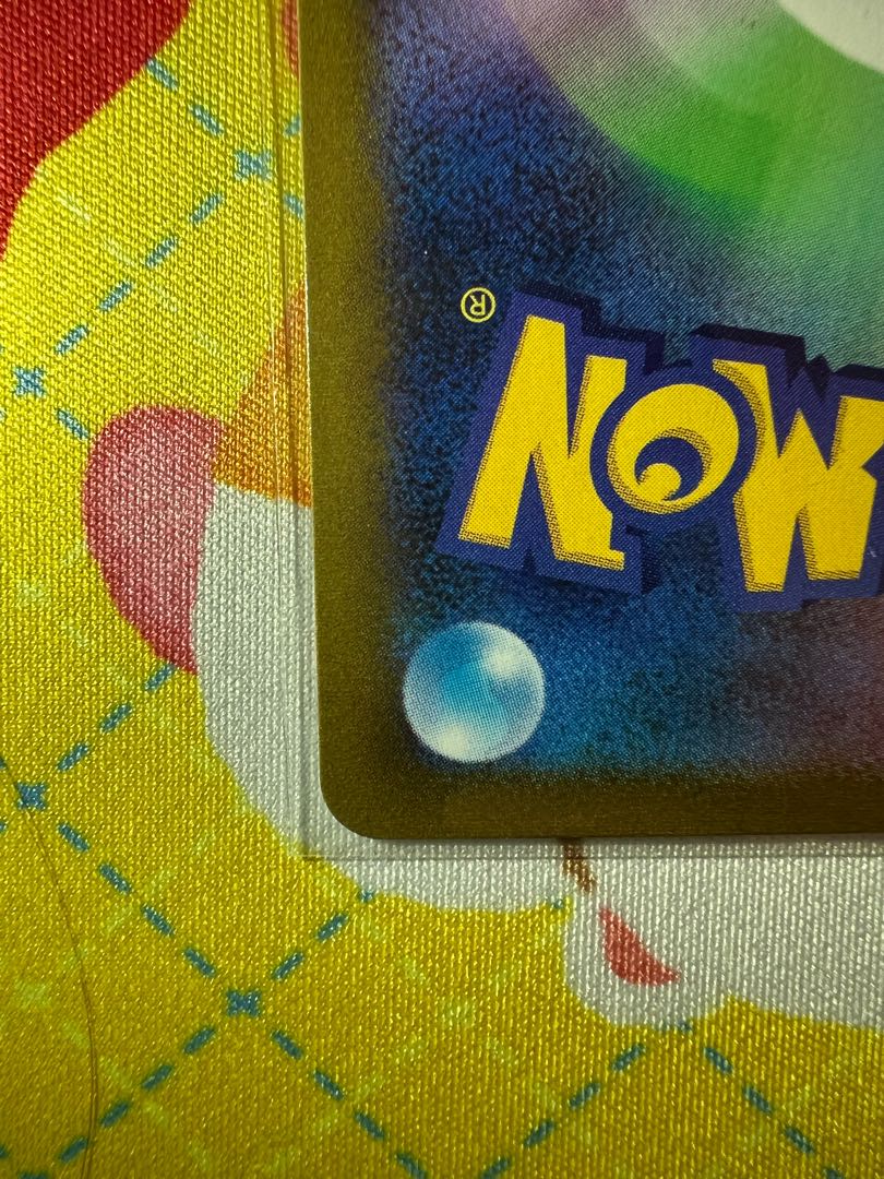 いちげきウーラオスVMAX CSR