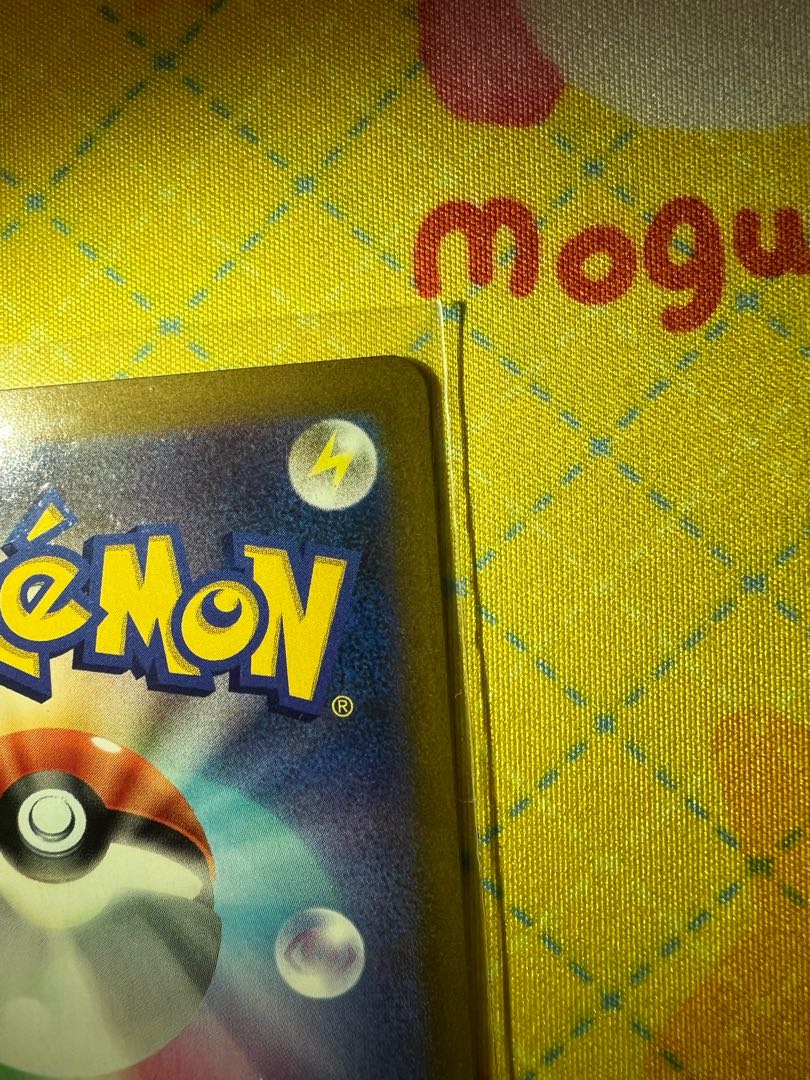 いちげきウーラオスVMAX CSR