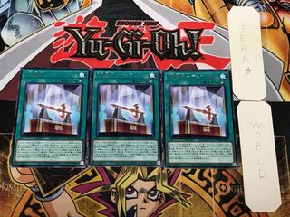 「焔聖剣-デュランダル」 2 レア 3枚セット てら