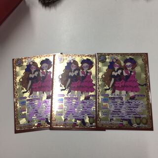 マスカレード 3枚 3枚