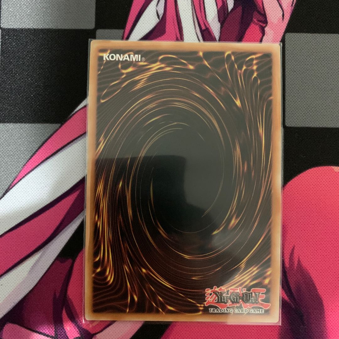 【遊戯王英語版】アロメルスの蟲惑魔