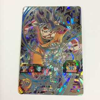 孫悟空 BM9-SEC2  No.56