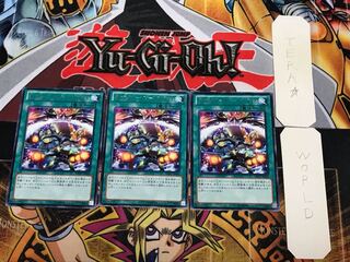 ギャラクシー・クィーンズ・ライト 1 レア 3枚セット てら