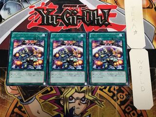 ギャラクシー・クィーンズ・ライト 4 レア 3枚セット てら